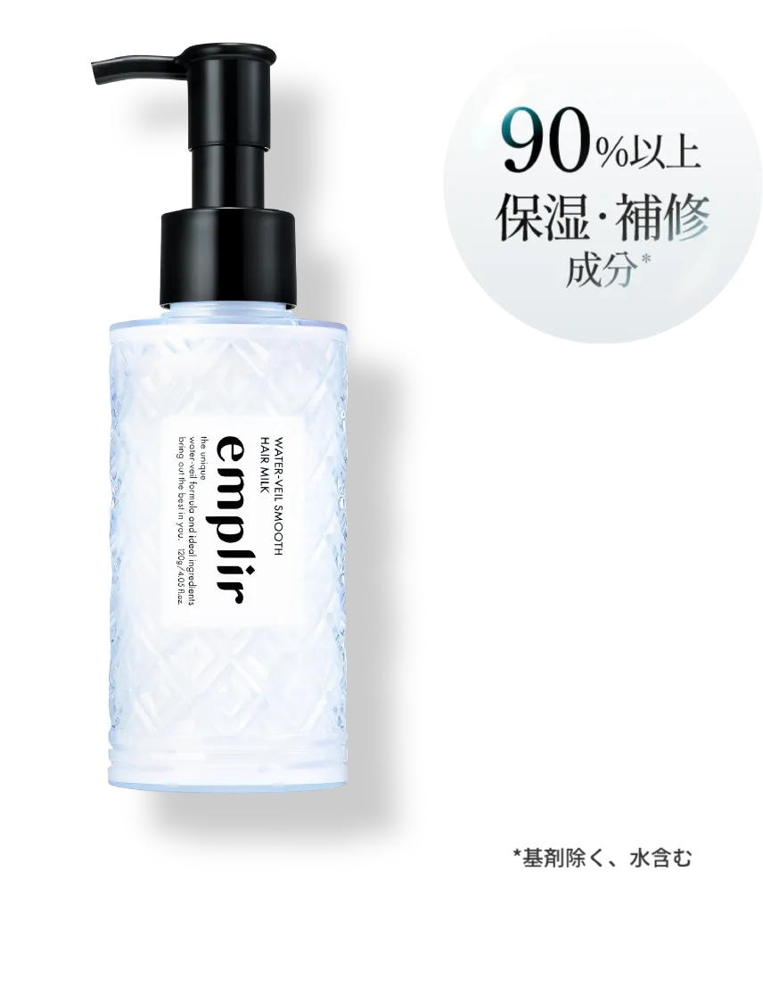 フェイスクリーム Ami GbrTpHfbYAAwHmF.jpg