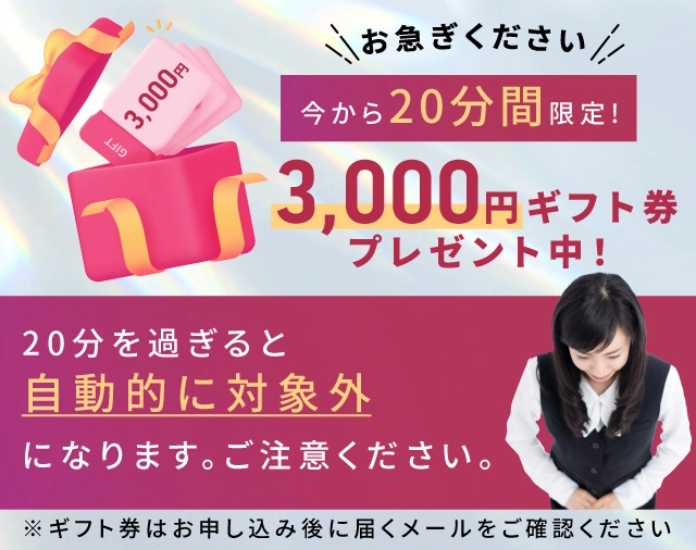 エクルモ30粒入り×2 エクルモ / エクルモの公式商品情報｜美容・化粧品情報はアット