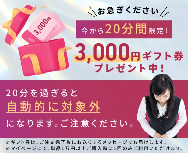 エクルモ｜ちゅららぼ【公式】