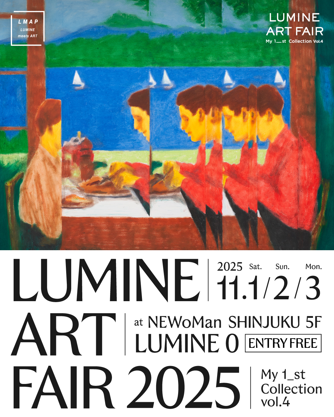 NEWoMan新宿 「LUMINE ART FAIR 2025」リミテッドストアに出展