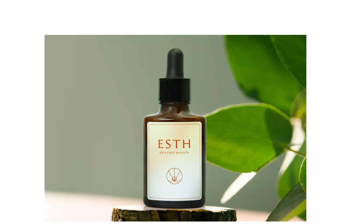 ESTHリッチファーストブースター （単品）