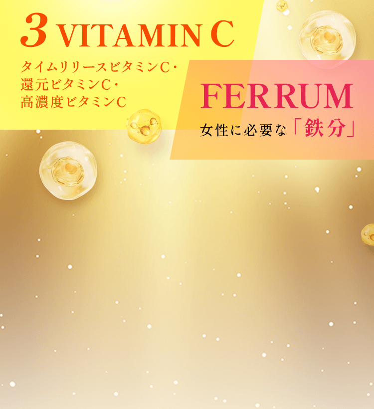 3 VitaminC FERRUM