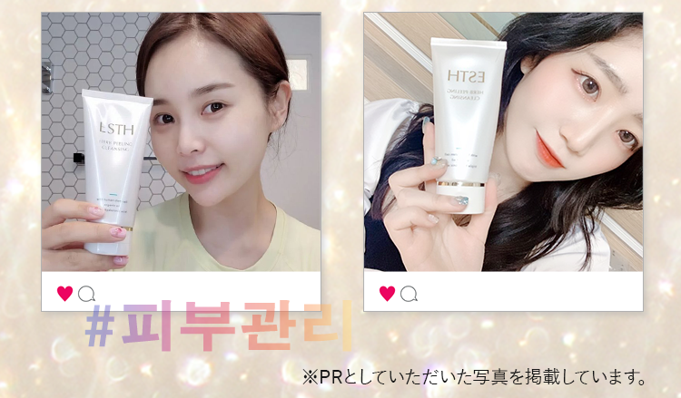 美容大国韓国でも大人気02
