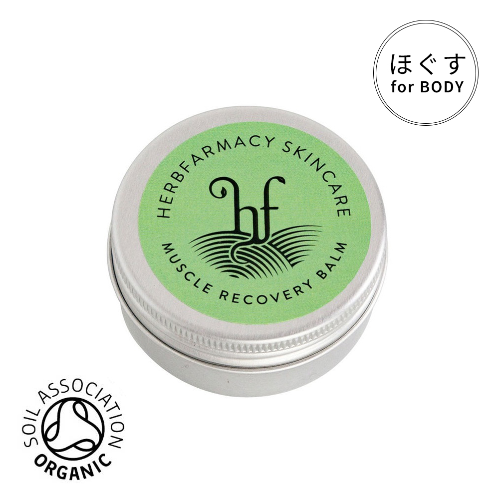ハーブファーマシー｜アスリート バーム 30ml