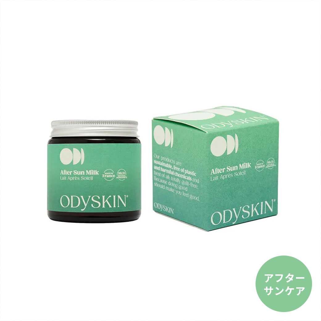 ODYSKIN｜アフターサンミルク 100mL