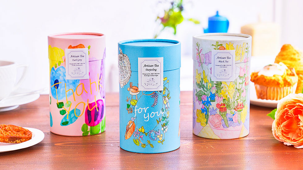 第３世界ショップ - The third world shop