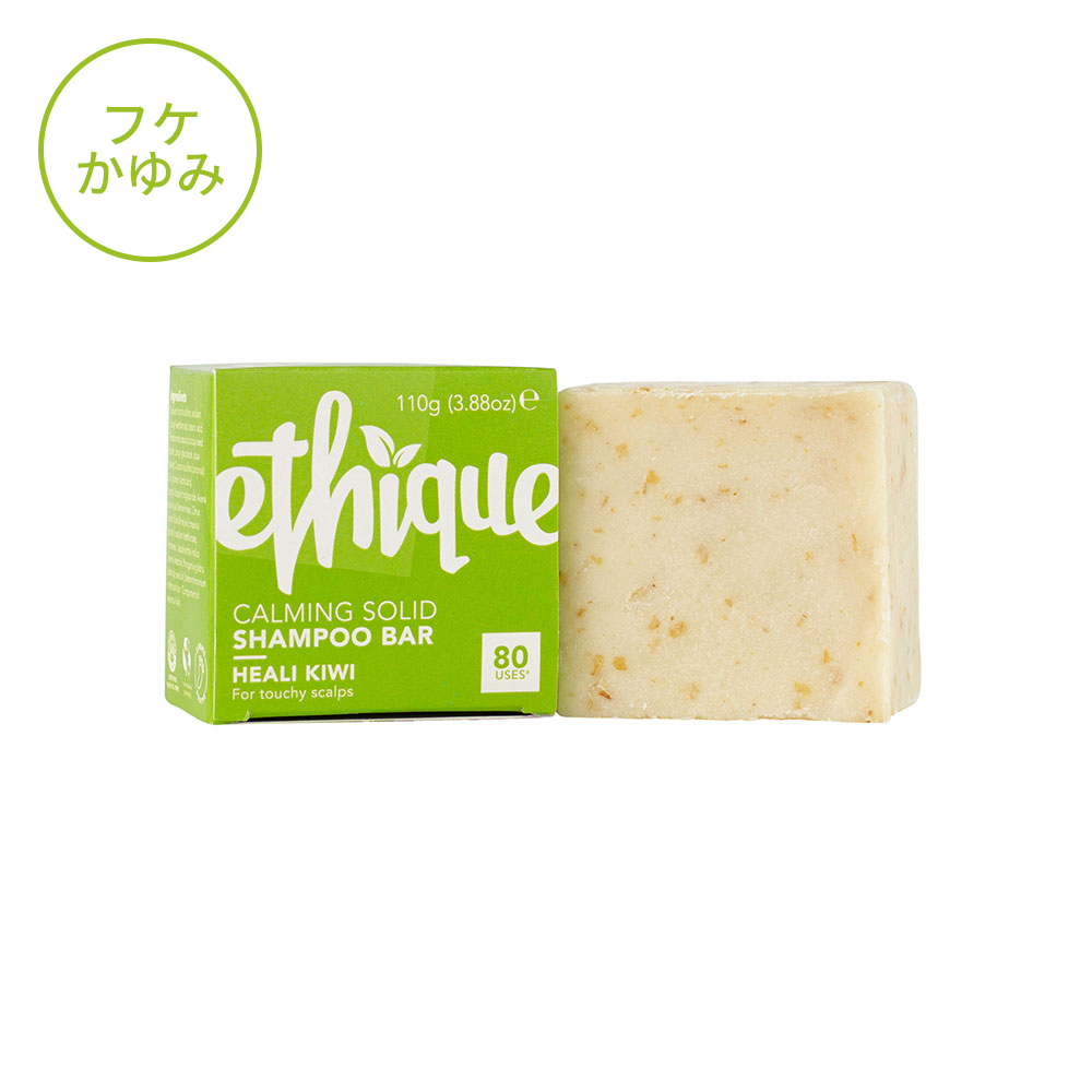 エティーク｜シャンプー バー ヒーリ キウィ 110ｇ