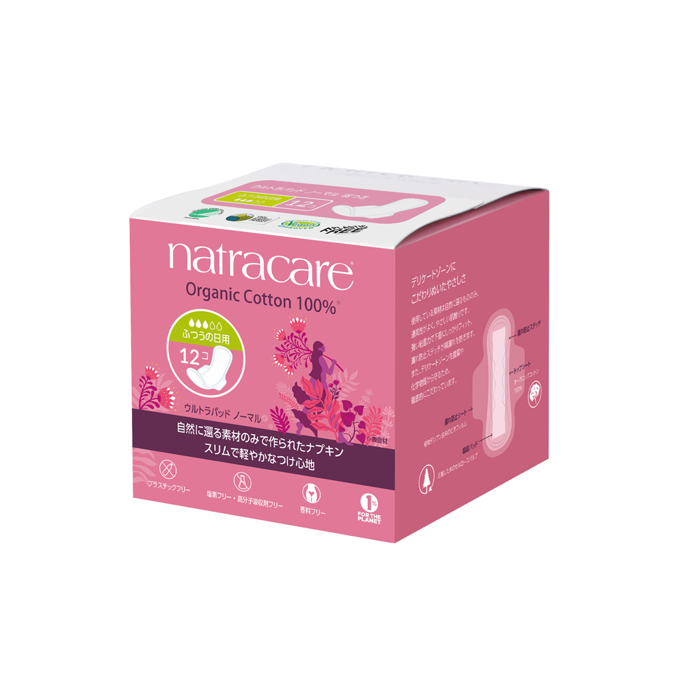 ナトラケア｜ウルトラパッドノーマル