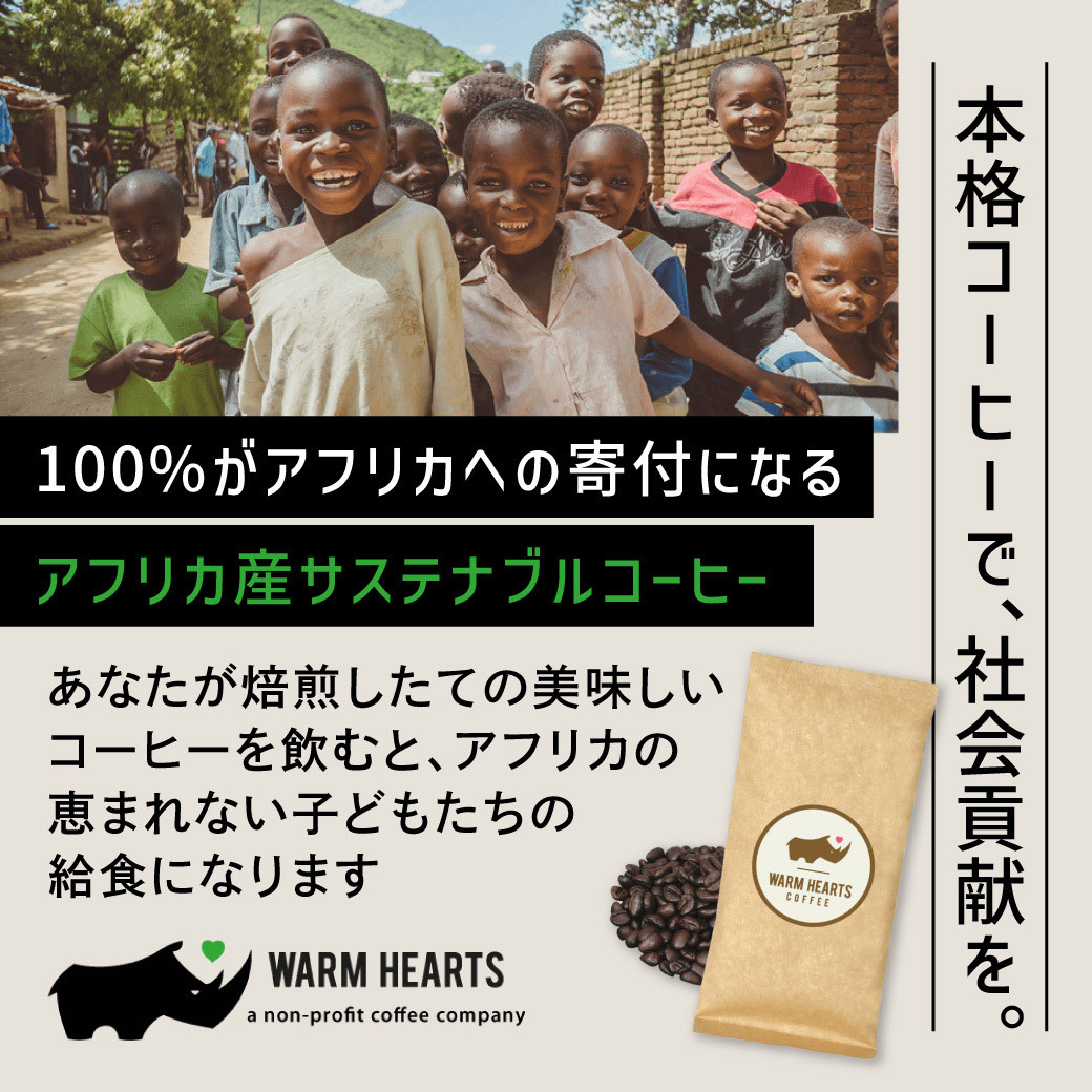 【関税・送料無料】Bee Inspired★COURTET ロゴ フーディ 関税・送料無料】Bee Inspired☆COURTET ロゴ フーディ