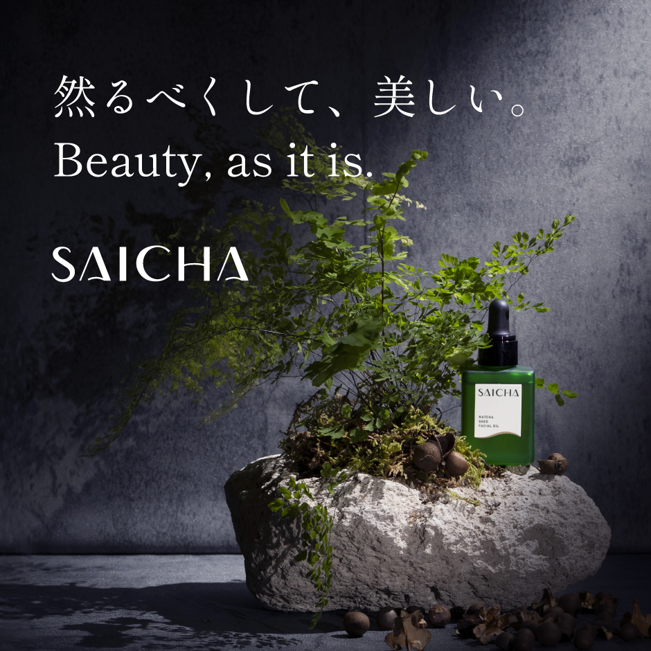 ethicame - エシカミー - エシカルなライフスタイルを楽しく