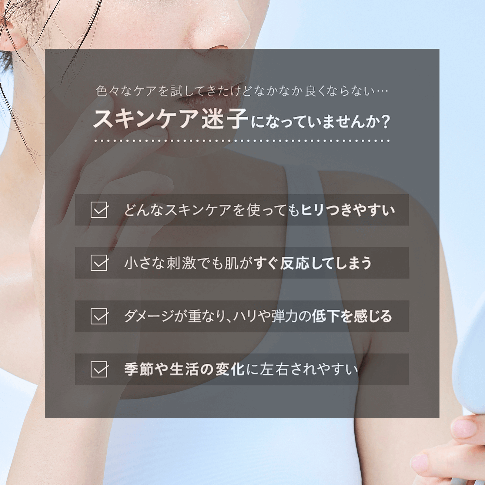 【単品】eunoa[ユノア] アズレン PDRN セラム