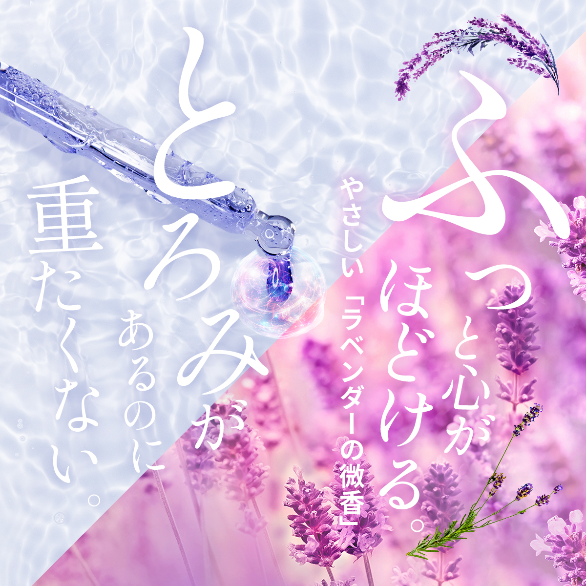 【単品】eunoa(ユノア) アズレン PDRN セラム