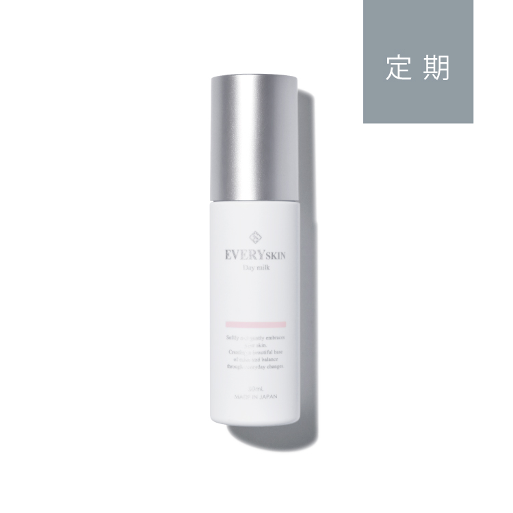 デイミルク・定期商品