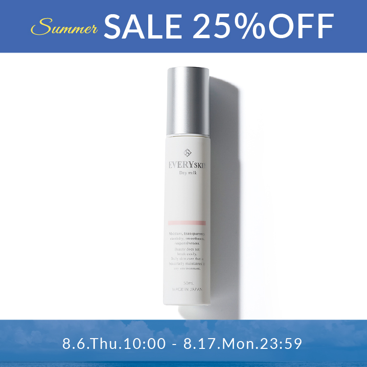 【SUMMERSALE】 デイミルク50mL
