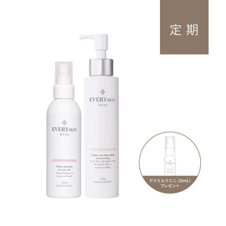 すこやか美肌セット｜毎月定期コース（30日に1回のお届け）