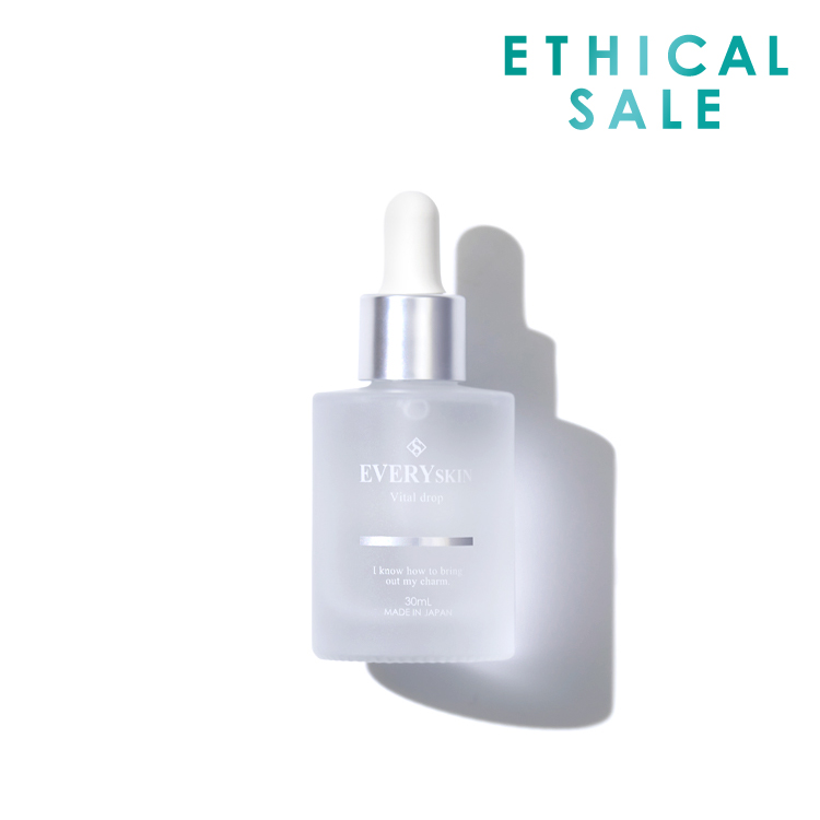 【エシカルSALE】 バイタルドロップ30mL