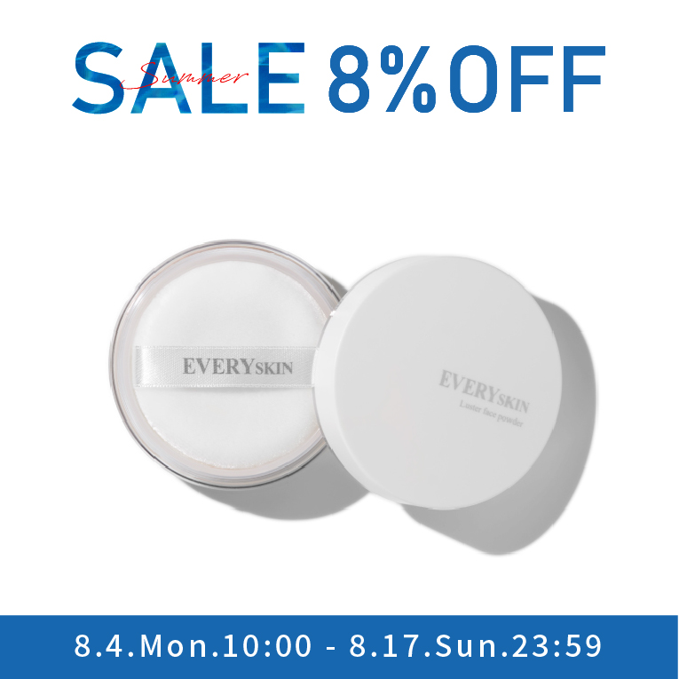 【SUMMERSALE】 ラスターフェイスパウダー