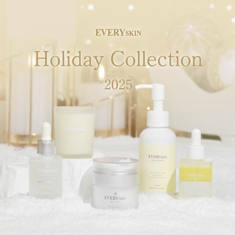EVERYSKIN スキンケアセット 16f617060eac966adb49b1c99f1e34