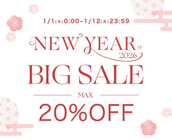 EVERY SKIN まとめ売り EVERYSKIN_BIGSALE2026