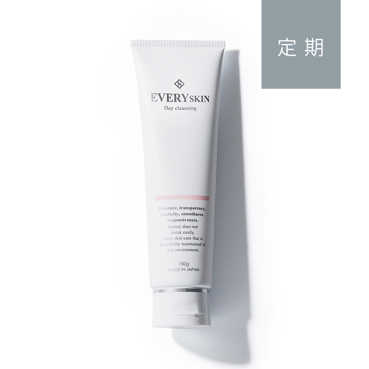 デイクレンジング (クリームタイプ)・定期商品