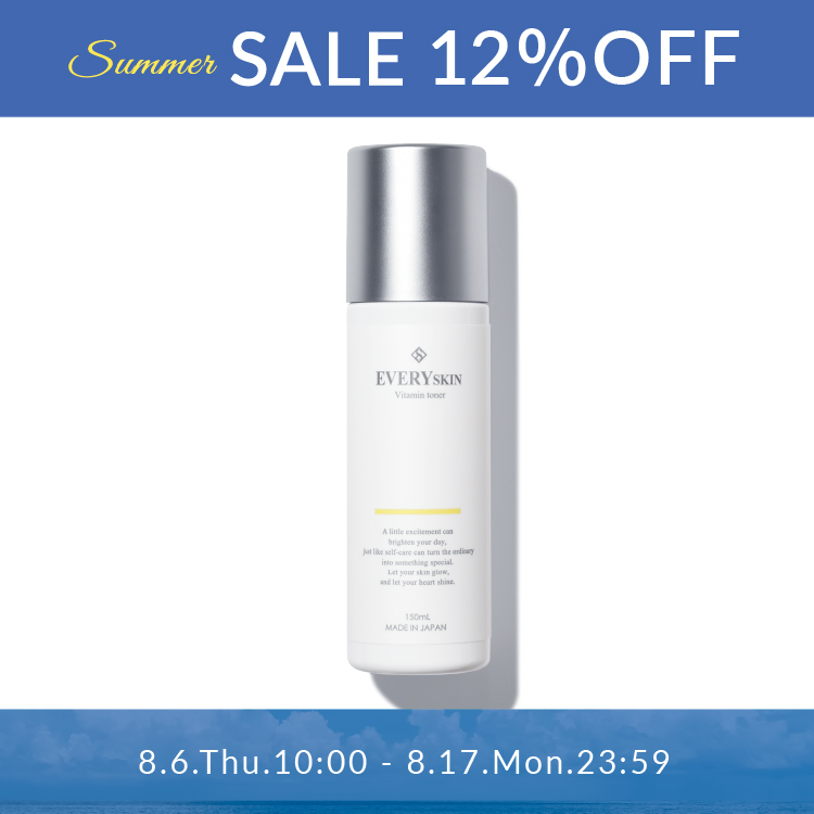 【SUMMERSALE】 ビタミントナー150mL