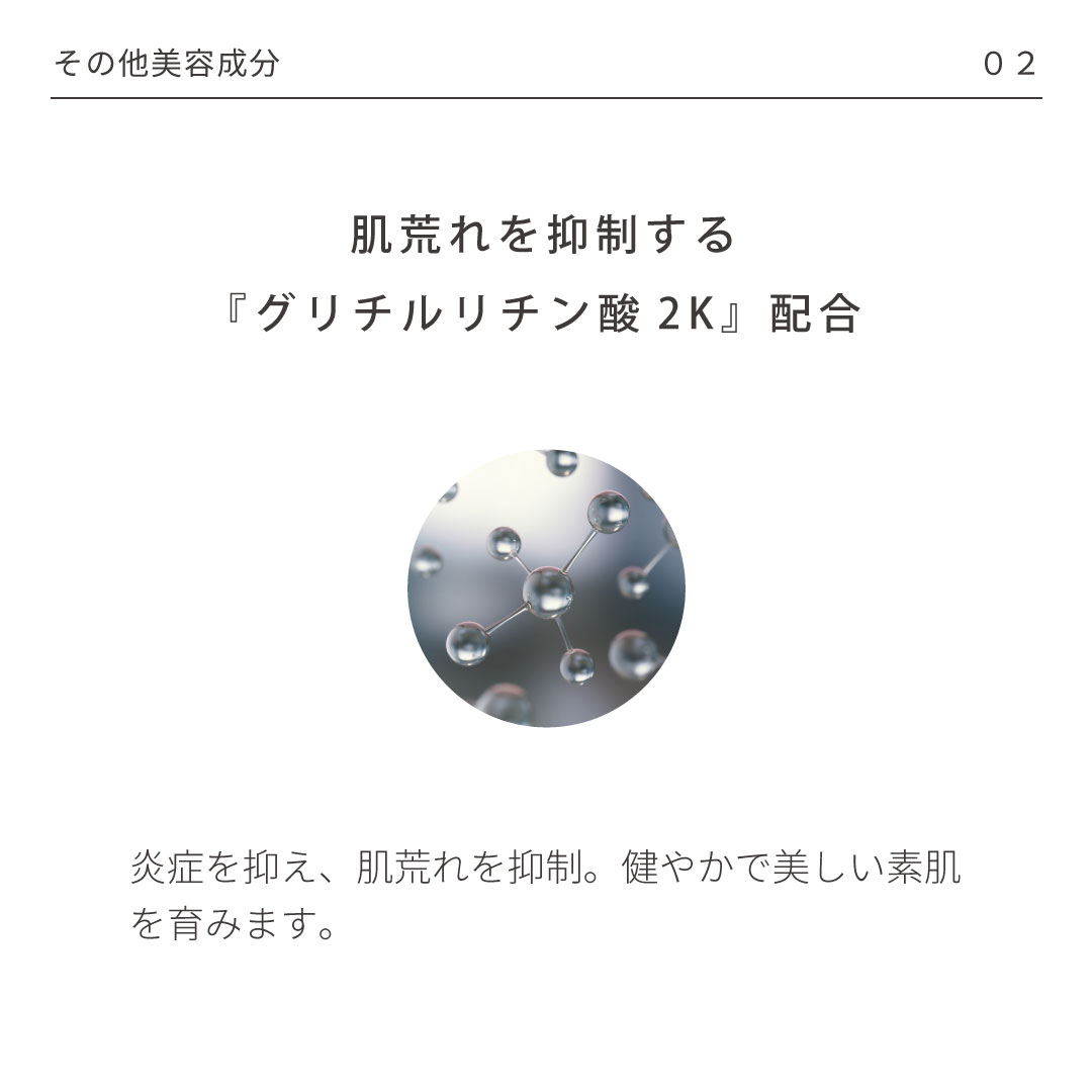 [数量限定]ピュアコラーゲンマスク
