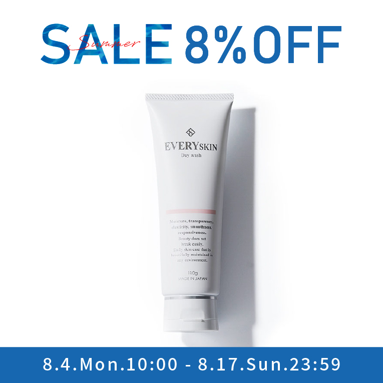 【SUMMERSALE】  デイウォッシュ110g