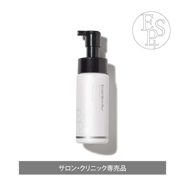 EVERYSKIN Pro+　ケアウォッシュ150mL
