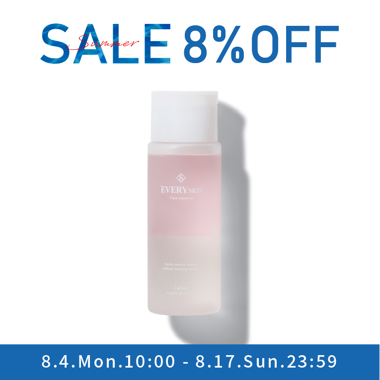 【SUMMERSALE】 フェイスリムーバー140mL