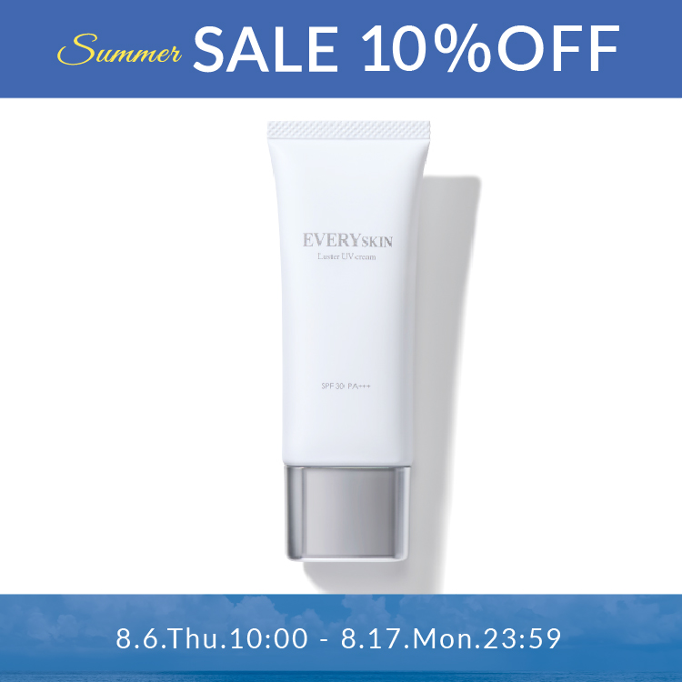 【SUMMERSALE】 ラスターUVクリーム 35g