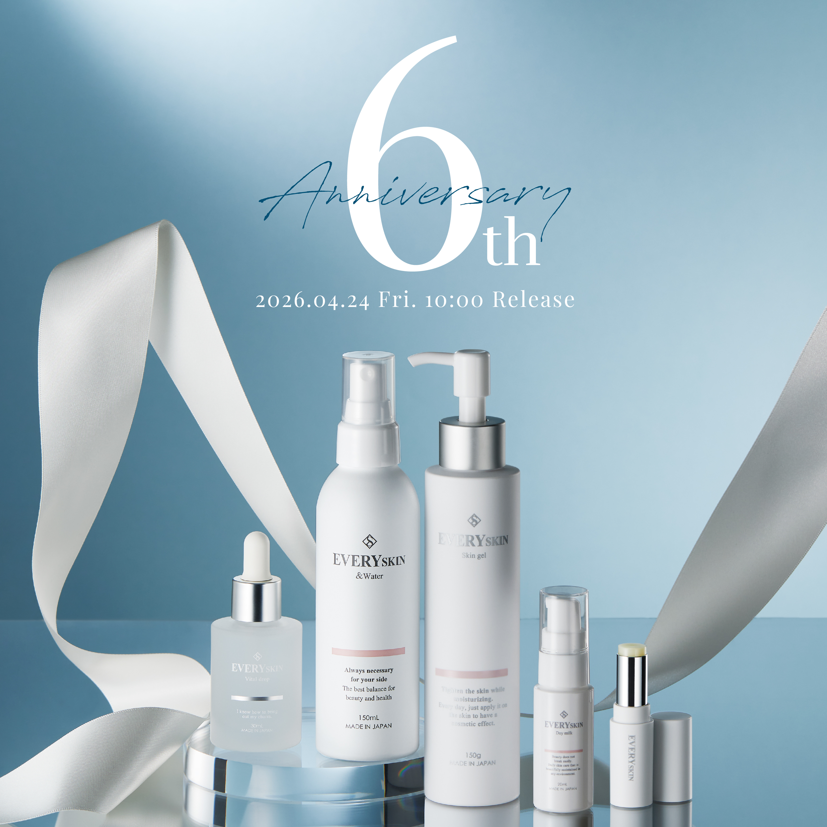6th Anniversary set｜6周年アニバーサリーセット