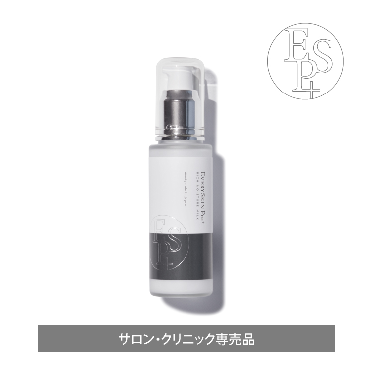 EVERYSKIN Pro+　リッチモイスチャーミルク