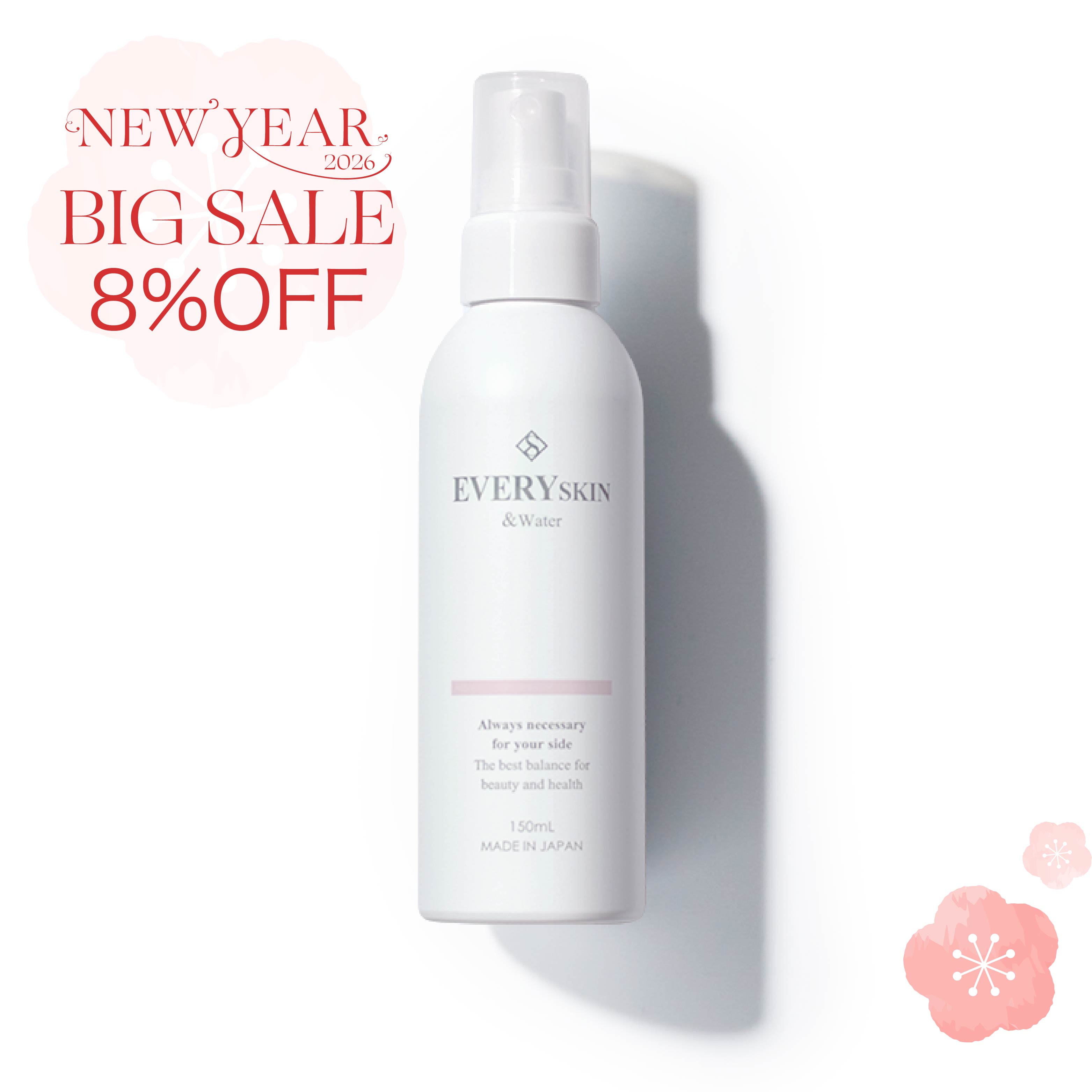 BIGSALE2026｜EVERYSKIN ＆ウォーター150mL
