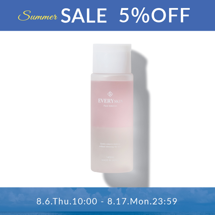 【SUMMERSALE】 フェイスリムーバー140mL
