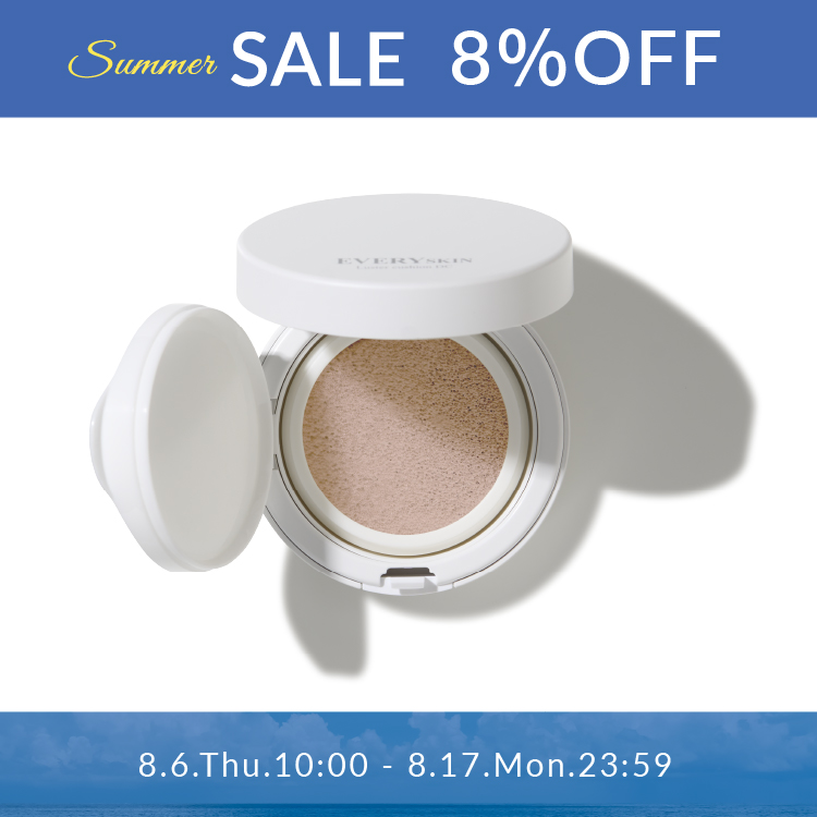 【SUMMERSALE】ラスタークッションDC12g