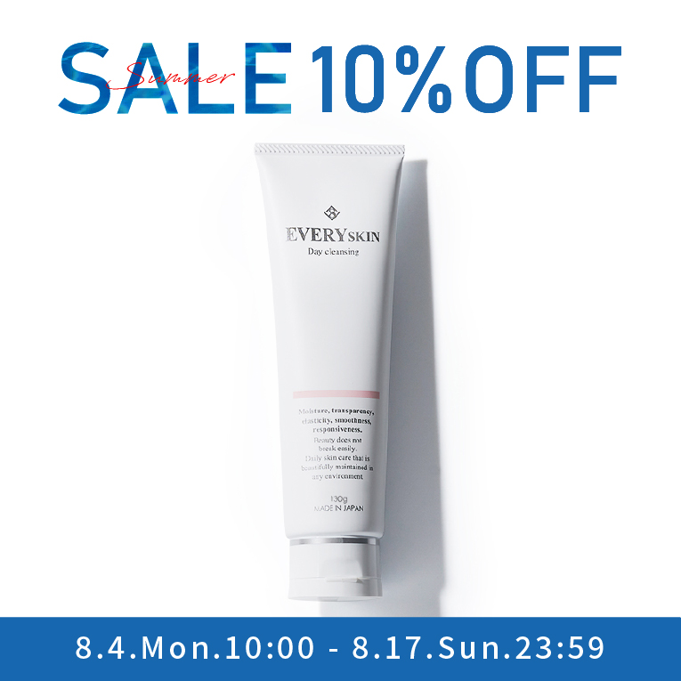 【SUMMERSALE】 デイクレンジング（クリームタイプ）130g