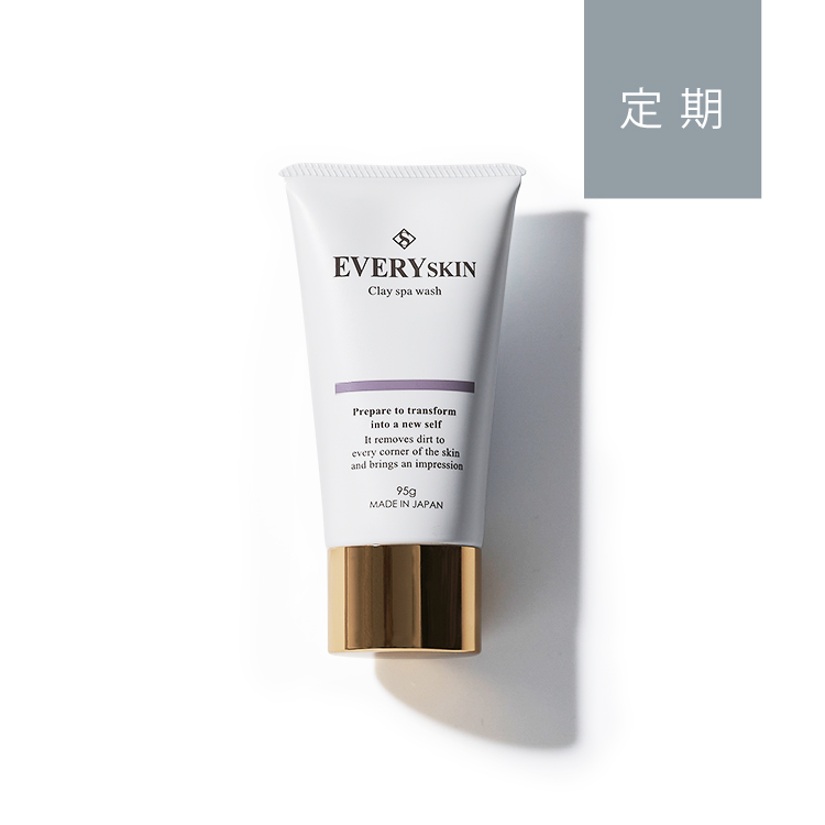 エブリースキン クレイスパウォッシュ 360ｇ スクラブ 洗顔 角質 EVERYSKIN