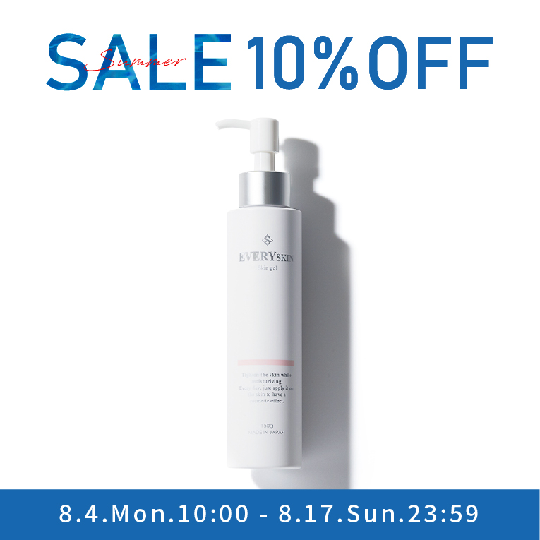 【SUMMERSALE】 スキンジェル150g