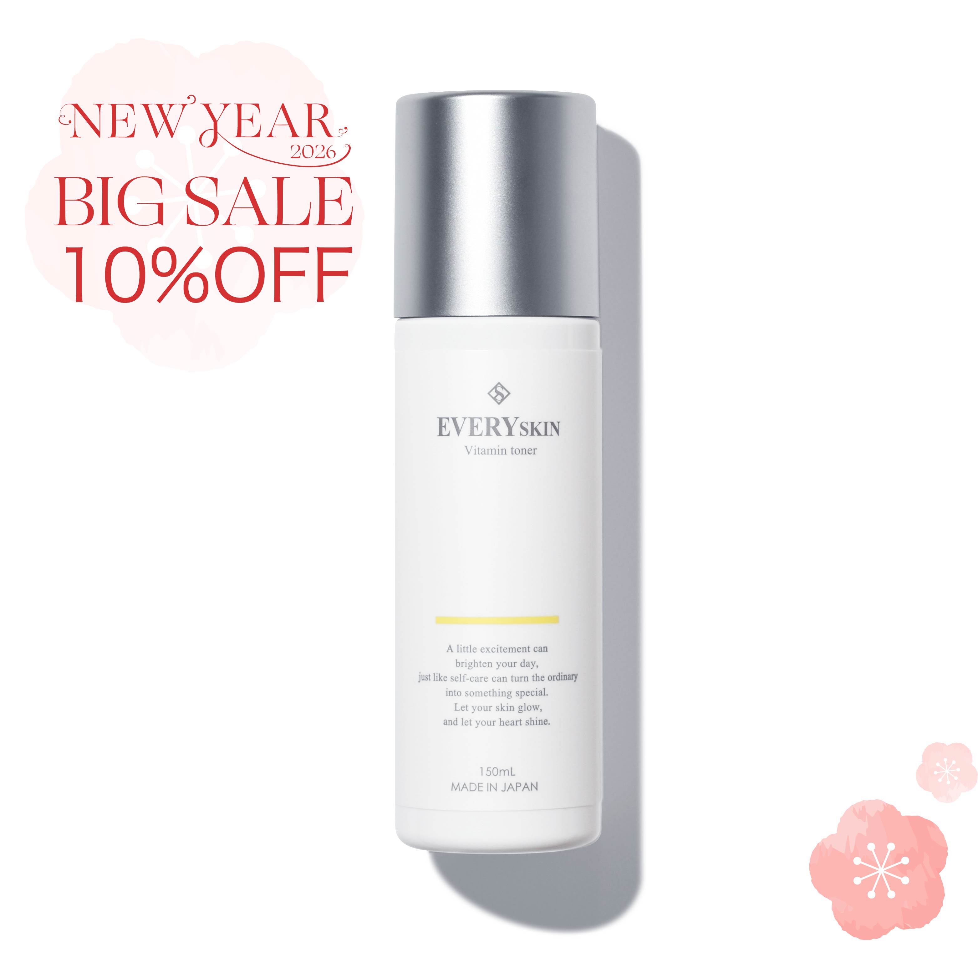 BIGSALE2026｜EVERYSKIN ビタミントナー150ml