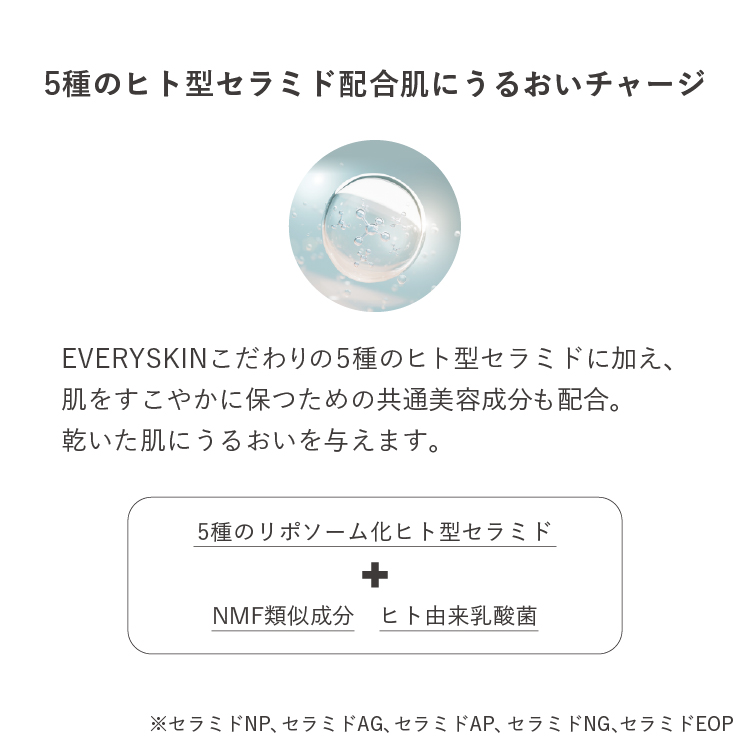 トリートメントスティック カラー: 00　クリア