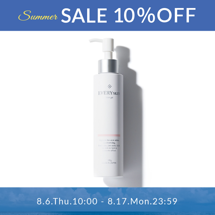 【SUMMERSALE】 スキンジェル150g