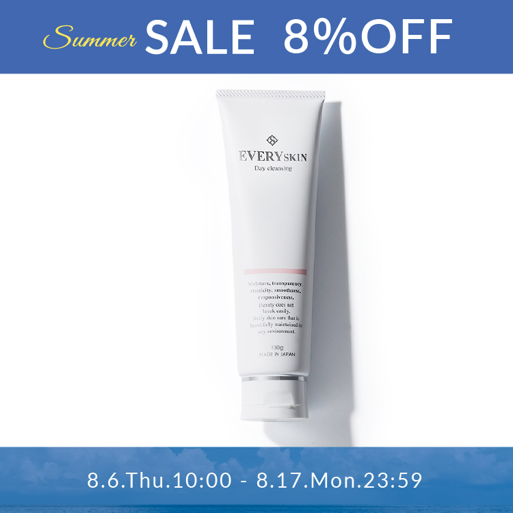 【SUMMERSALE】 デイクレンジング（クリームタイプ）130g