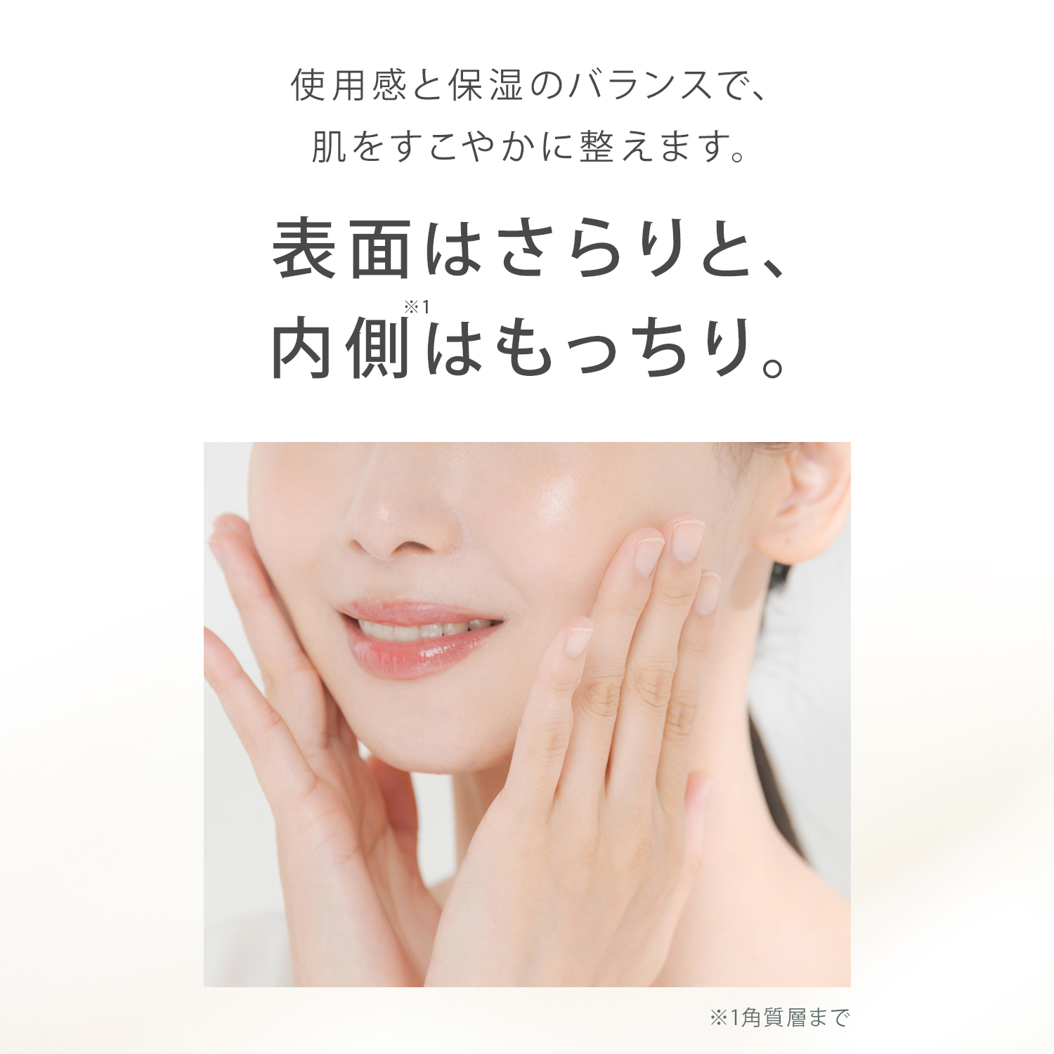 デイミルク・定期商品