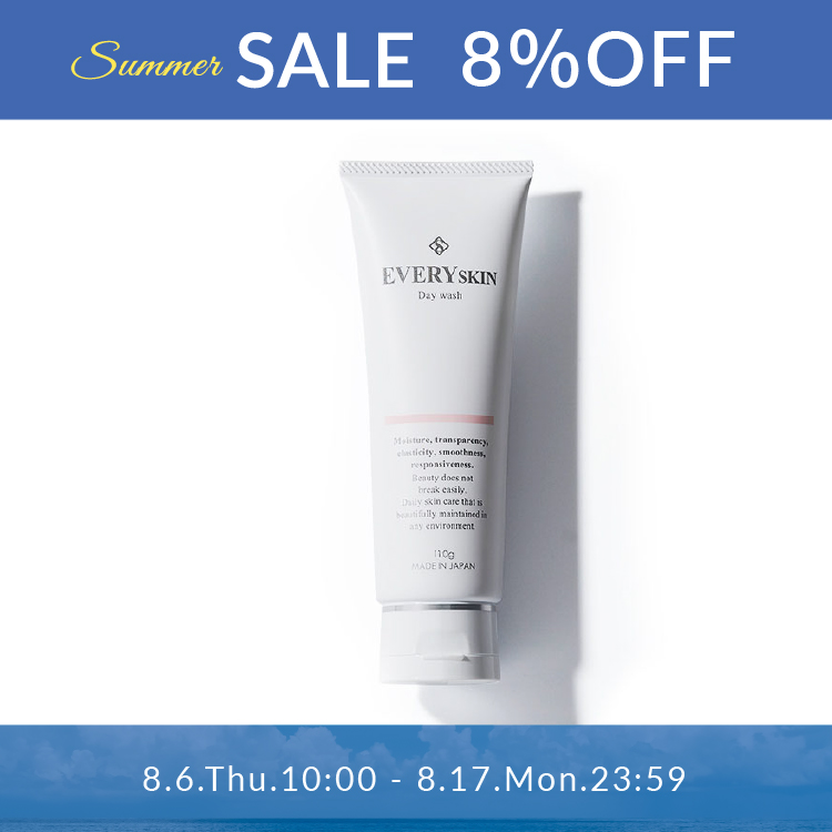 【SUMMERSALE】  デイウォッシュ110g