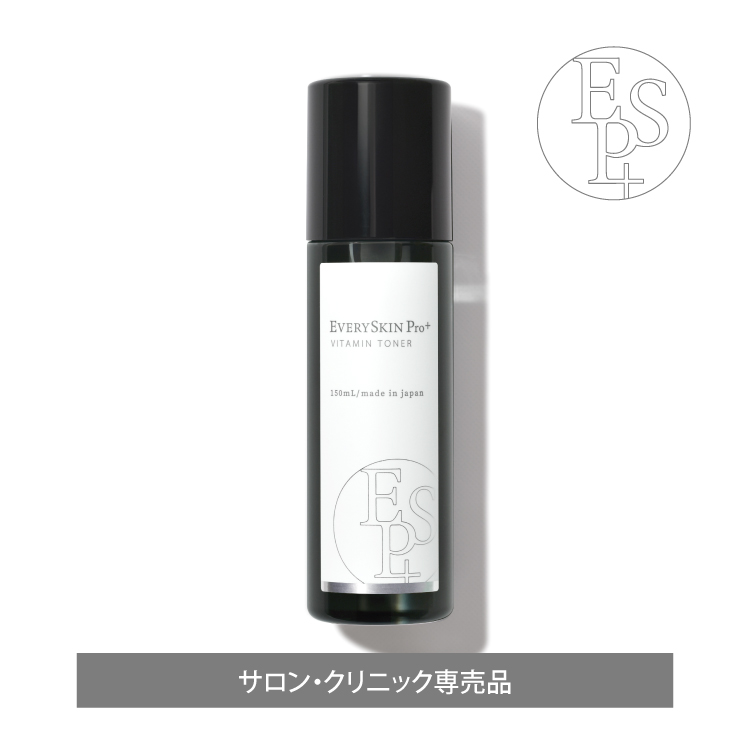 エブリースキン プロ ビタミントナー 300ml【業務用】 EVERYSKIN