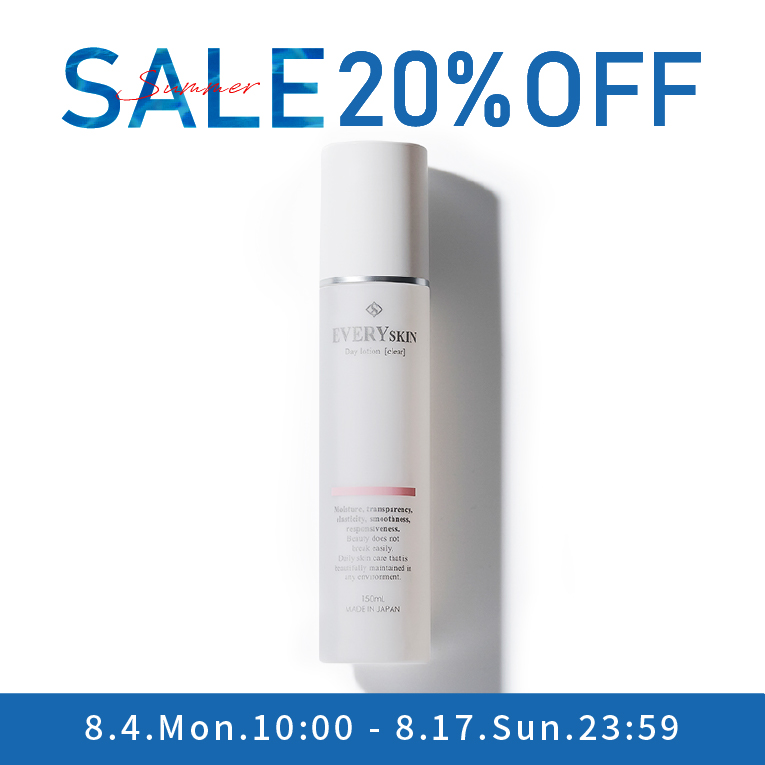 【SUMMERSALE】 デイローション（クリア）150mL