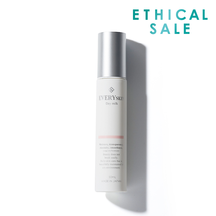 【エシカルSALE】デイミルク 　50mL