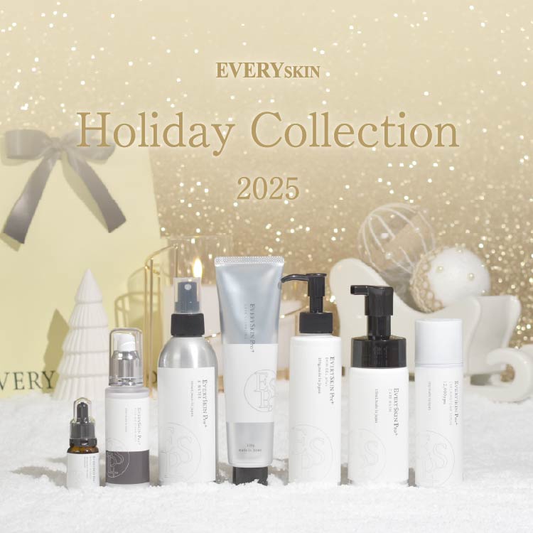 HolidayCollection2025｜Professional set