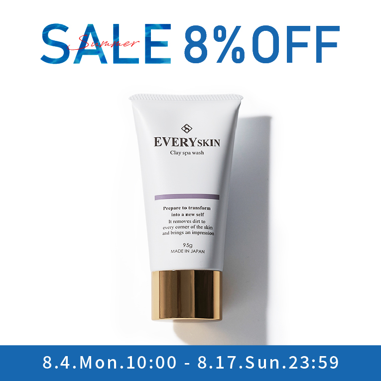 【SUMMERSALE】 クレイスパウォッシュ95g