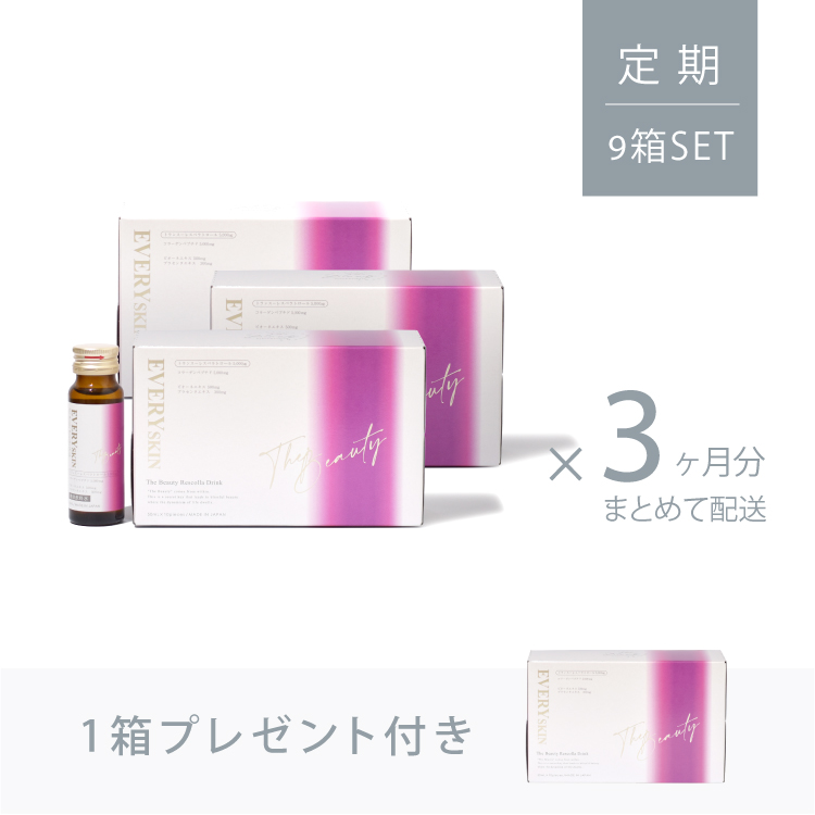 ザ・ビューティーレスコラドリンク｜3ヶ月分定期コース（90日に1回のお届け）